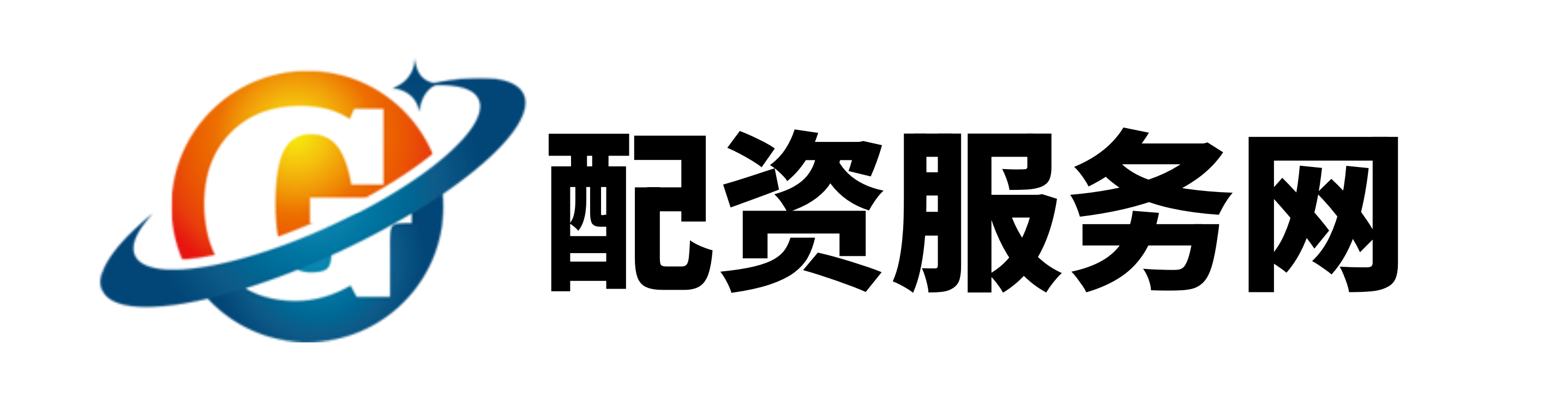 锦富配资